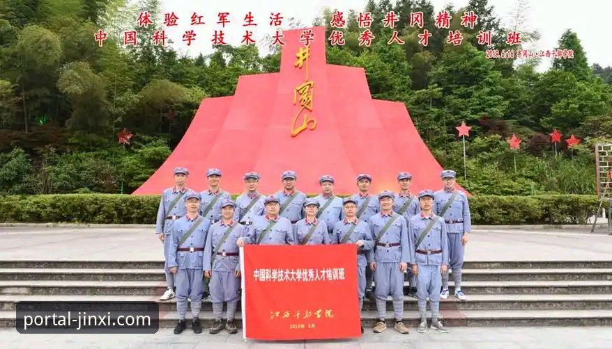 金喜体育免费下载 揭秘金喜体育平台:免费下载背后的创新体验革命