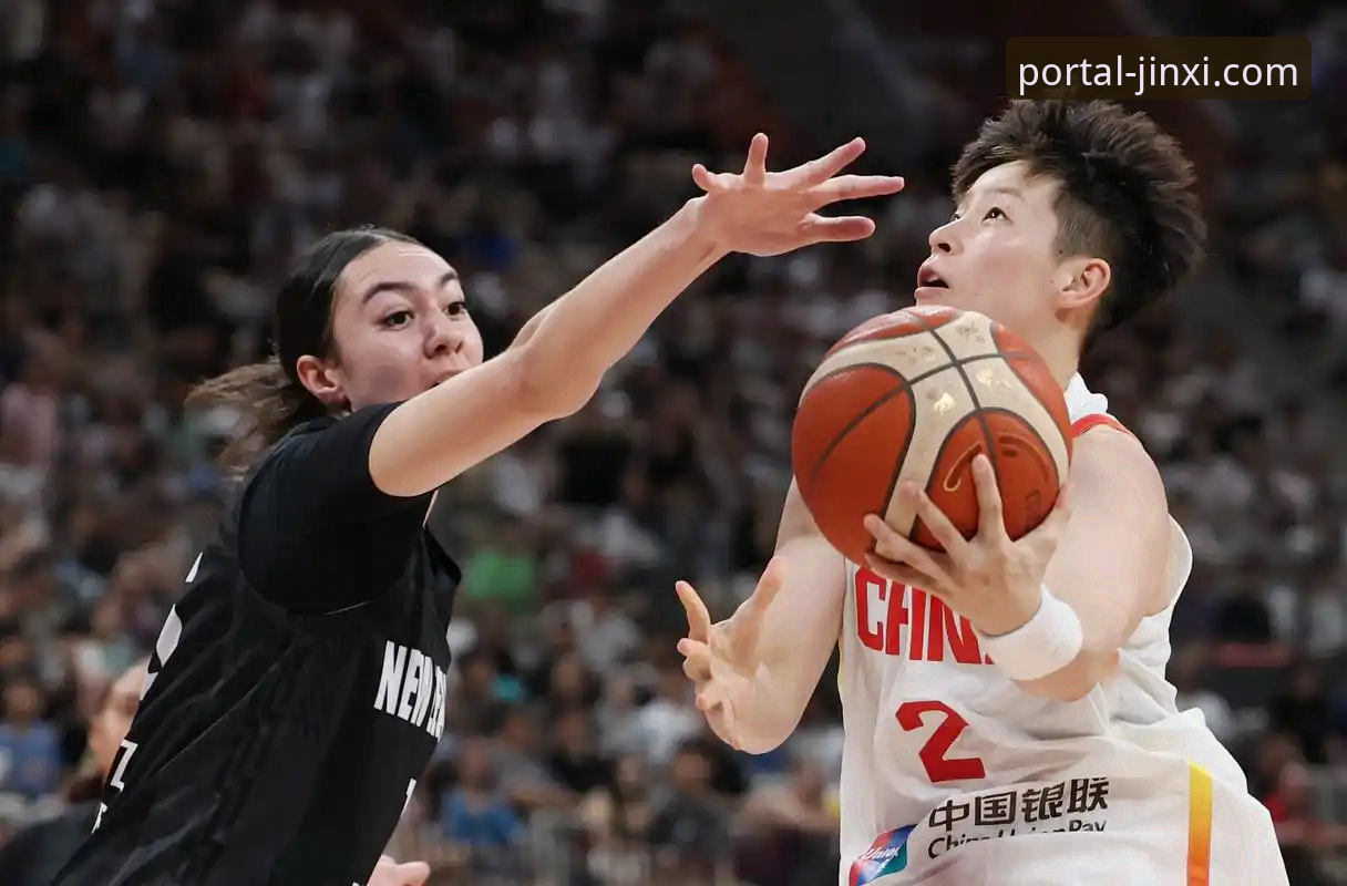 团队协作 vs 个人英雄主义：从中国女篮资格赛胜利看金喜体育平台观赛体验