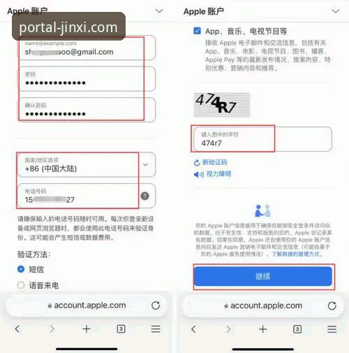 金喜体育网页版 金喜体育平台使用指南:从官网入口到移动端下载的实用技巧