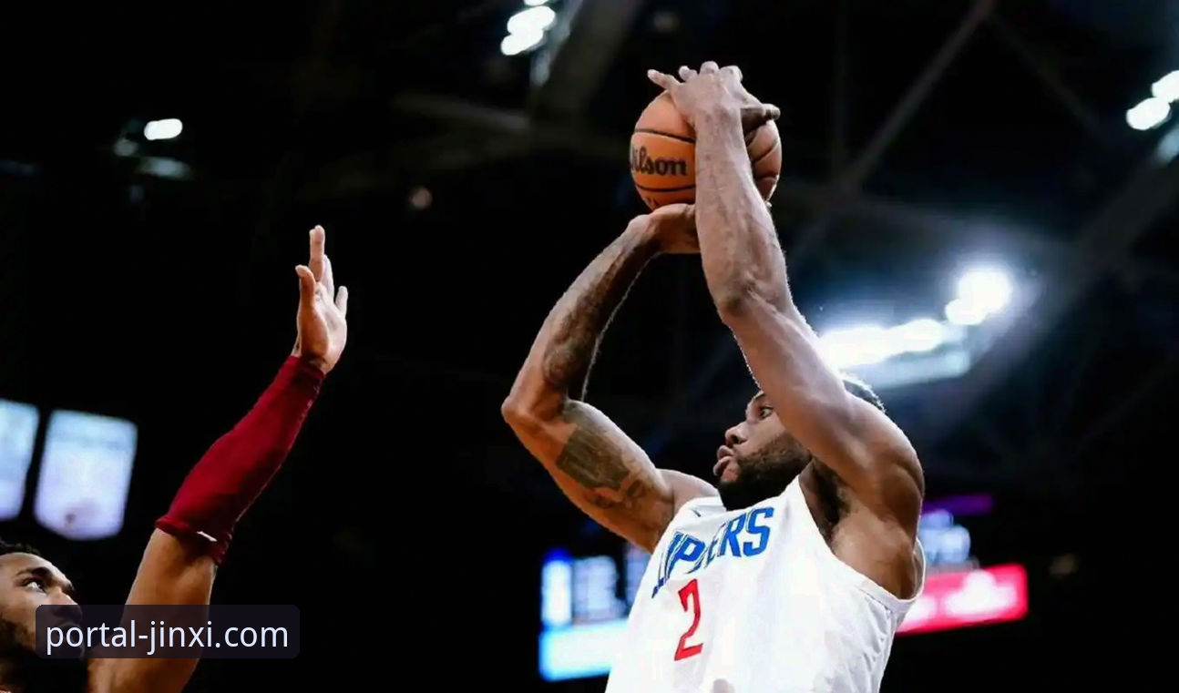 金喜体育注册指南使用技巧 快船18分领先遭鹈鹕逆转,三连败背后攻防体系的深度剖析